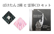 株式会社ソリッドアライアンスのプレスリリース画像4