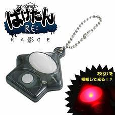 株式会社ソリッドアライアンスのプレスリリース画像5