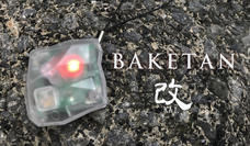 株式会社ソリッドアライアンスのプレスリリース画像3