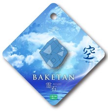 株式会社ソリッドアライアンスのプレスリリース画像4