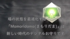 株式会社ソリッドアライアンスのプレスリリース画像2