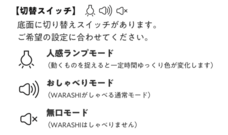 株式会社ソリッドアライアンスのプレスリリース画像6