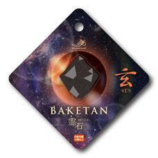 株式会社ソリッドアライアンスのプレスリリース画像1