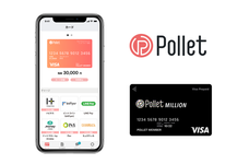 Pollet株式会社のプレスリリース画像4