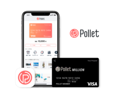 Pollet株式会社のプレスリリース画像1