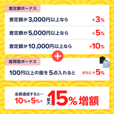 Pollet株式会社のプレスリリース画像1