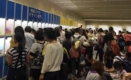 一般社団法人大阪文具工業連盟のプレスリリース画像1