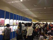 一般社団法人大阪文具工業連盟のプレスリリース画像1