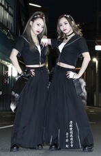 C-PROエンターテイメントのプレスリリース画像1