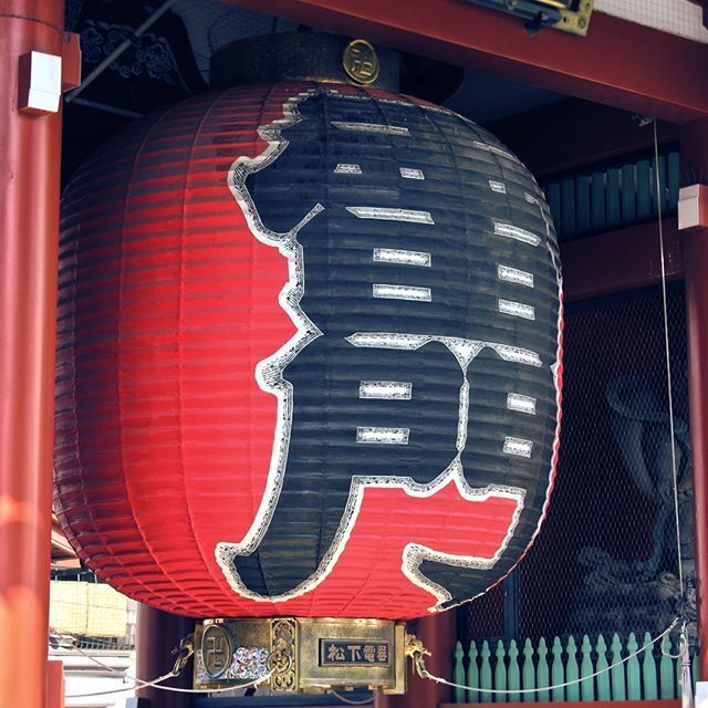 株式会社　下町ップロのプレスリリース画像3