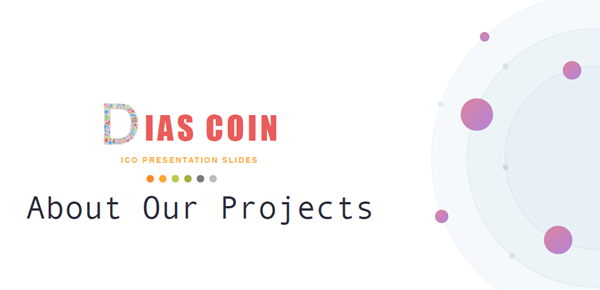 ディアスのプレスリリース画像2