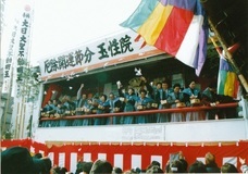 「清流の国ぎふ」めぐる旅キャンペーン事務局のプレスリリース画像2