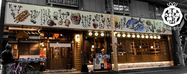 Brewer’s Beer Stand 34のプレスリリース画像3