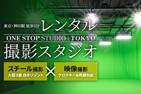 株式会社ジェー・ピー・シーのプレスリリース画像1