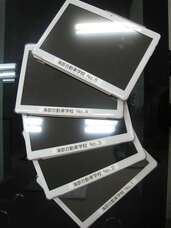 株式会社エンカレッジジャパンのプレスリリース画像1