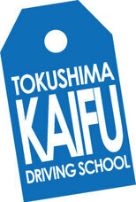 株式会社エンカレッジジャパンのプレスリリース画像1