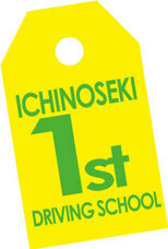 株式会社エンカレッジジャパンのプレスリリース画像1