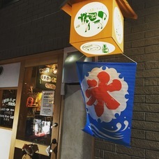 日本酒とチーズTama-awaのプレスリリース画像3