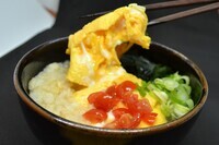 高松製麺所またちゃんのプレスリリース画像1