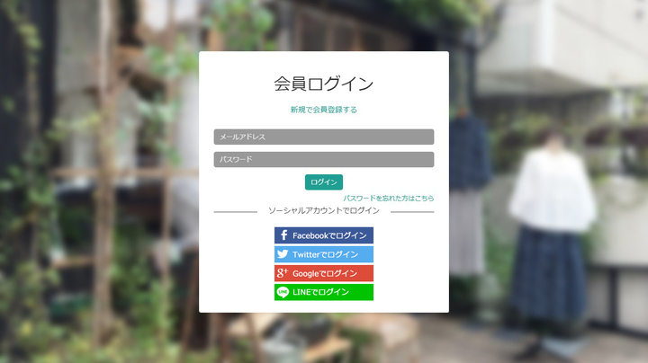 モイライビジネス株式会社のプレスリリース画像1
