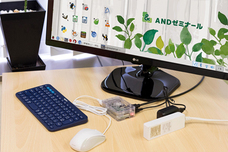 モイライビジネス株式会社のプレスリリース画像2