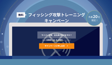 モイライビジネス株式会社のプレスリリース2