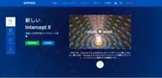 モイライビジネス株式会社のプレスリリース1