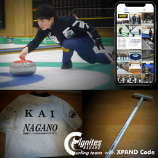 XPAND株式会社のプレスリリース画像1