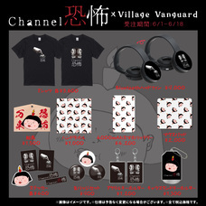 リーレ株式会社のプレスリリース画像1