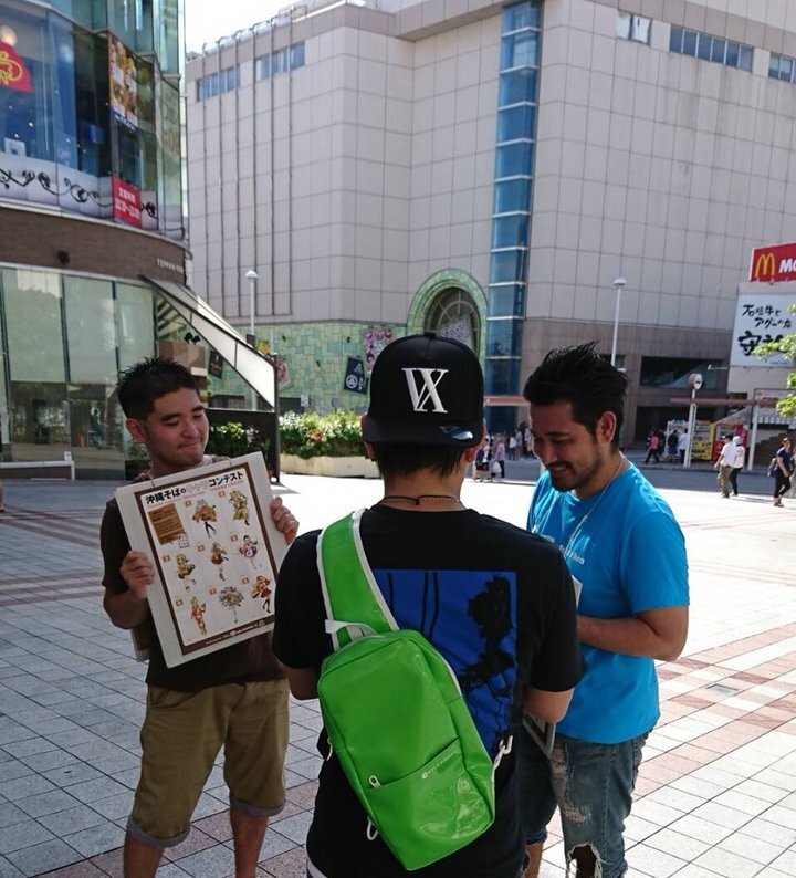 株式会社　甲南堂印刷のプレスリリース画像2