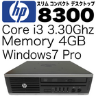 ノイテックス有限会社のプレスリリース画像2