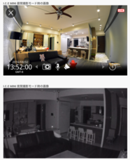 ノイテックス有限会社のプレスリリース画像4