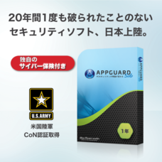 ノイテックス有限会社のプレスリリース画像3