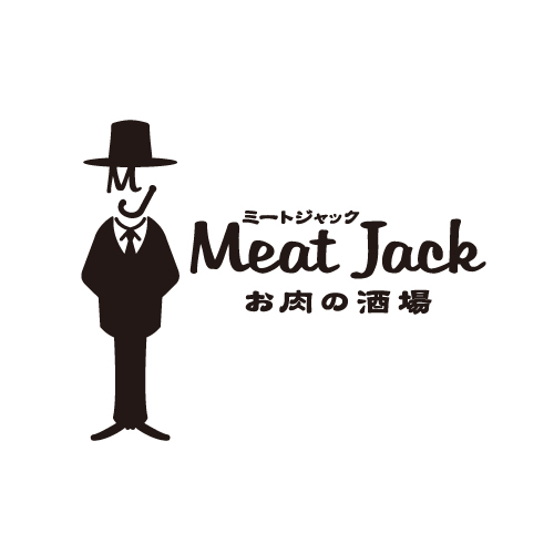 Meat Jack お肉の酒場のプレスリリース画像1