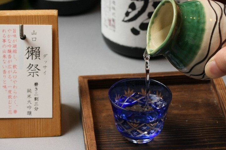 東京レストランツファクトリー株式会社/炉端の佐藤のプレスリリース画像6