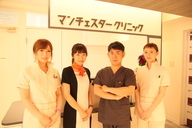 マンチェスタークリニックのプレスリリース画像1