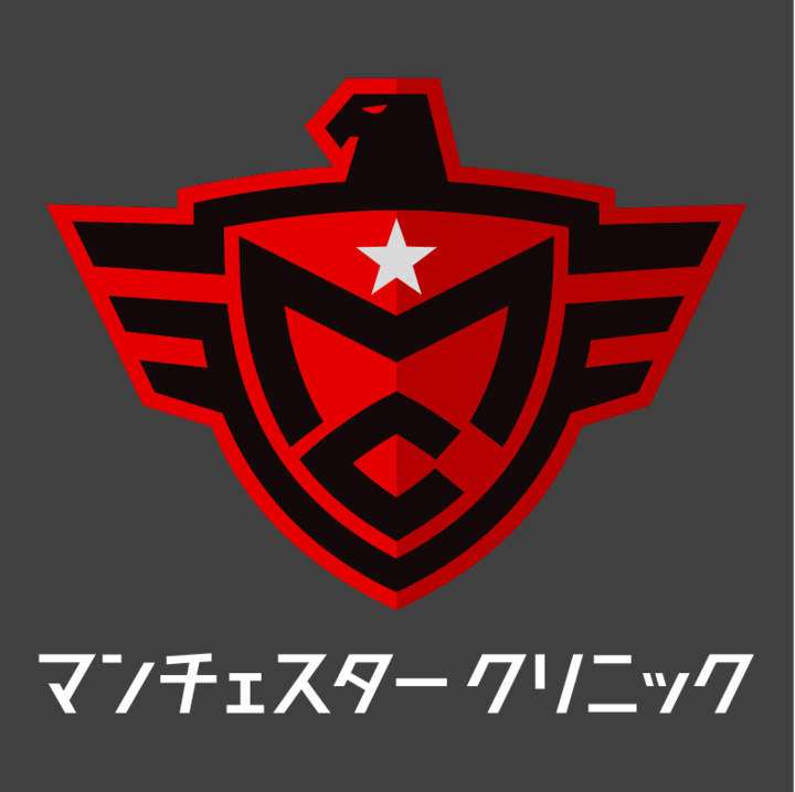 マンチェスタークリニックのプレスリリース画像7