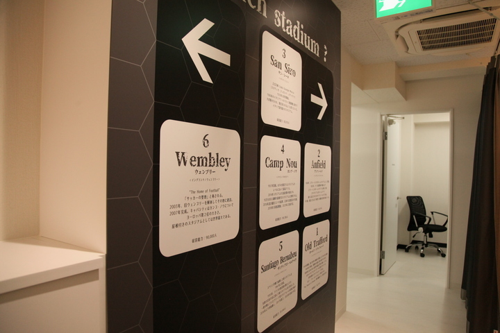 マンチェスタークリニックのプレスリリース画像4