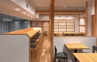 和食日和おさけのプレスリリース画像1