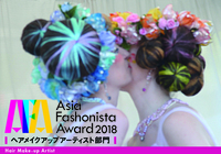 合同会社 Vint-Ageのプレスリリース