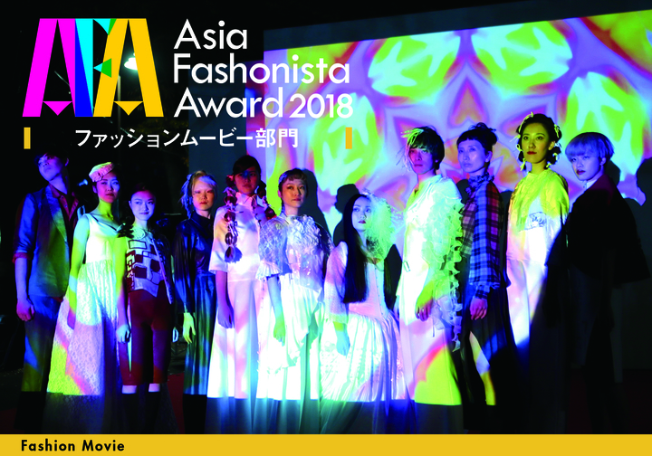 合同会社 Vint-Ageのプレスリリース画像1