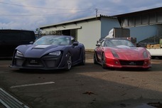 株式会社アースコーポレーション SDESIGNのプレスリリース画像7