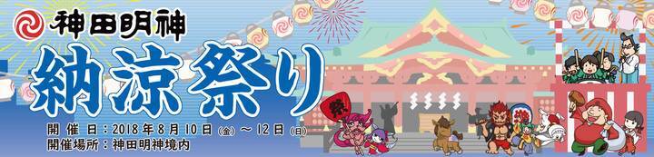 エクスアーツジャパン株式会社のプレスリリース