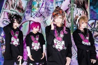 ライター：長澤智典のプレスリリース画像1