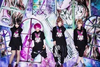 ライター：長澤智典のプレスリリース画像2