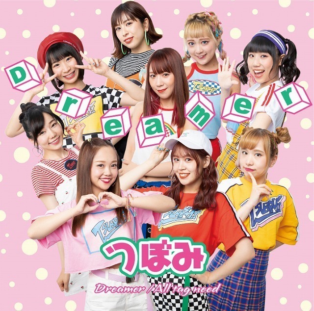 ライター：長澤智典のプレスリリース画像7