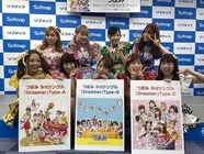 ライター：長澤智典のプレスリリース画像2