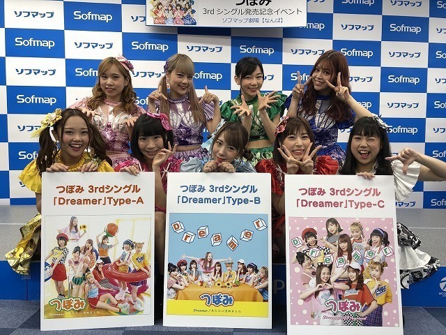 ライター：長澤智典のプレスリリース画像1