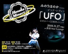 ライター：長澤智典のプレスリリース画像2