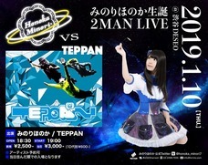 ライター：長澤智典のプレスリリース画像4